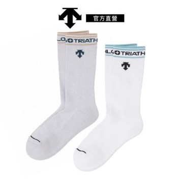 【DESCENTE】迪桑特 中性 國家隊運動襪 緩震中筒襪(灰色/白色)