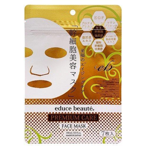 フェイスパック シートマスク educe beaute エデュースボーテ