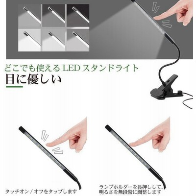 ニトリテーブルランプの通販 3件の検索結果 Lineショッピング