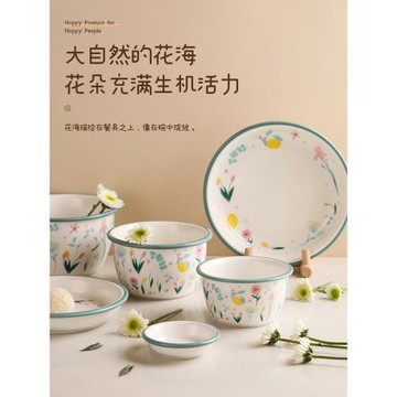藍蓮花家居飯碗陶瓷碗家用大號可愛少女心湯碗網紅盤子碗盤餐具