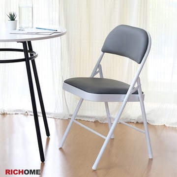 【RICHOME】經典軟墊會議摺疊椅(4入)W96.5 xD35 xH49 CM