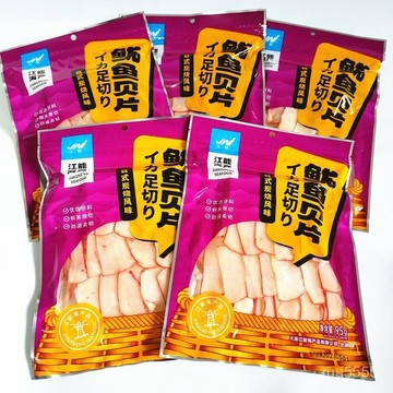 江能海産魷魚貝片95g袋日式炭燒風味魷魚足片海鮮零食大連特産