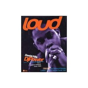 中古音楽雑誌 Loud 1995年5月号 No.008