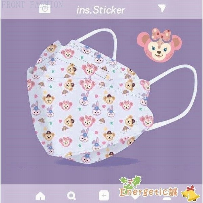 マスク Kf94マスク 使い捨て 不織布マスク キャラクター 個性的 4層構造 50枚 柳葉型 柄入り 可愛い 大人用 3d プリント 超立体 Pm2 5 飛沫防止 感染予防 通販 Lineポイント最大0 5 Get Lineショッピング