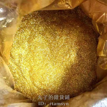 50克200克500克 十字繡金粉銀粉閃光粉鮮花亮粉圣誕金蔥粉0.3mm