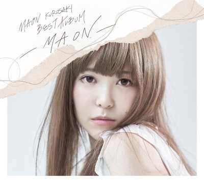 特價預購黑崎真音maon Kurosaki精選輯best Album M A O N 日版初回限定cd 藍光bd Yahoo奇摩拍賣 Line購物