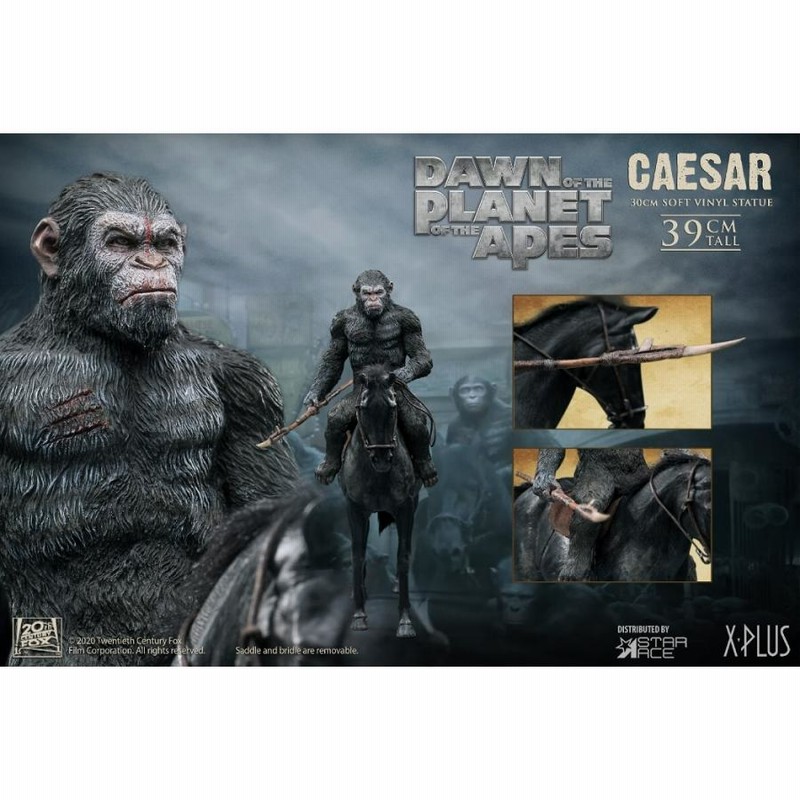 STAR ACE TOYS 1/6 猿の惑星 シーザー Amazon | スターエーストイズ 猿の惑星：聖戦記 シーザー & 馬