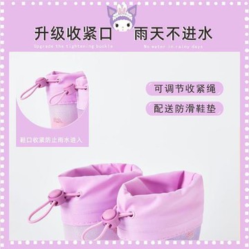 卡通庫洛米兒童雨鞋寶寶防滑雨靴女童學生小童幼兒園水鞋防水小孩