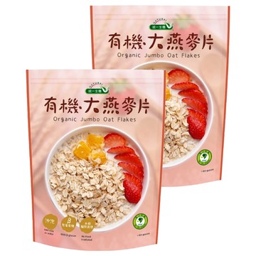 統一生機 有機大燕麥片  400g  2包