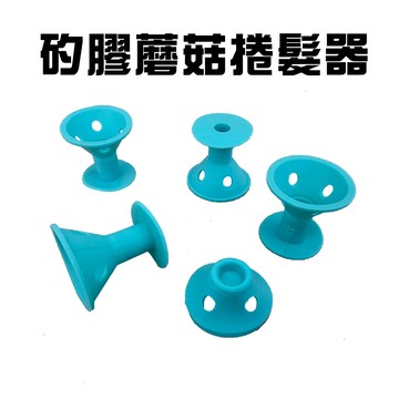 一組24入-小髮捲(隨機顏色)