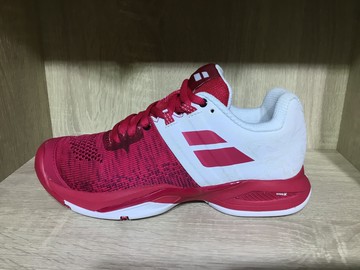 Babolat Propulse Blast All Court Women專業女網球鞋
