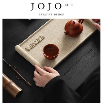 JOJO'S L. PD.紫泉澗.砂陶壺承長方形書卷陶瓷茶壺托盤茶托 |且鈍