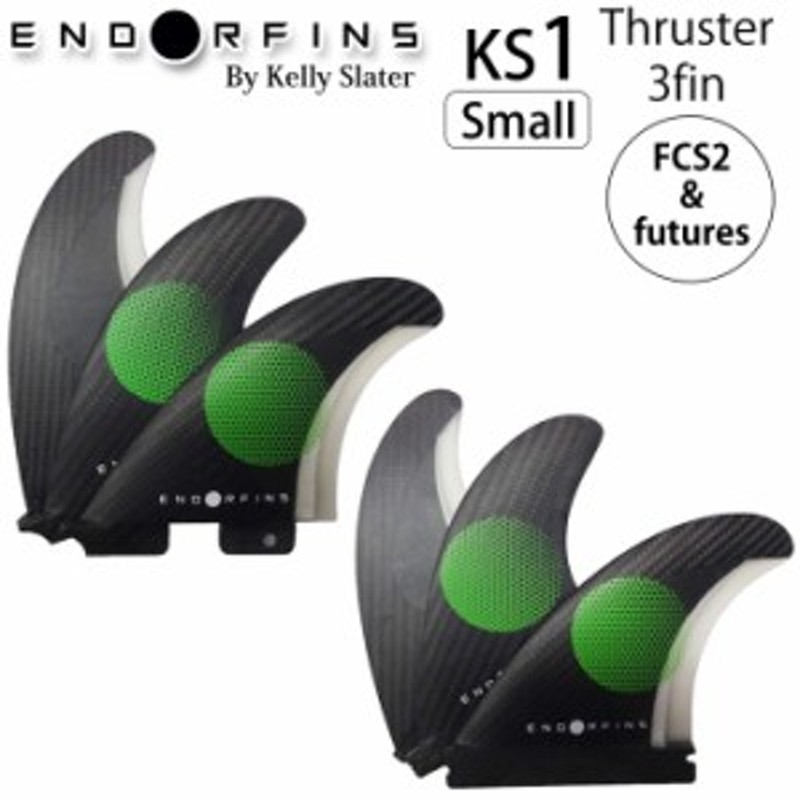 FIREWIRE Slater Designs ファイアーワイヤー スレーターデザイン フィン ENDOR FINS エンダーフィン KS1 TRI  FIN [Small] future FCS2 | LINEブランドカタログ