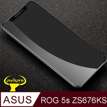 ROG Phone系列貼 ASUS ROG Phone 5s ZS676KS 2.5D曲面滿版 9H防爆鋼化玻璃保護貼 黑色