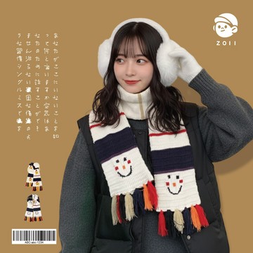 ZOII 佐壹｜聖誕厚磅流蘇針織圍巾 雪人圍巾 冬天保暖圍巾 針織圍巾 冬季圍巾 可愛圍巾 賞雪 聖誕禮物#322011