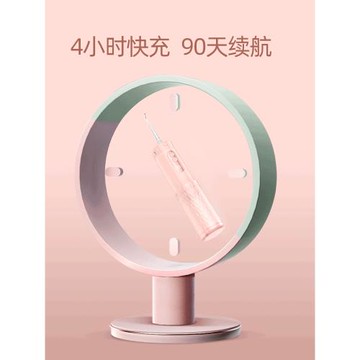 博皓沖牙器F30超聲波水牙線伸縮迷你便攜式沖壓牙器正畸洗牙神器