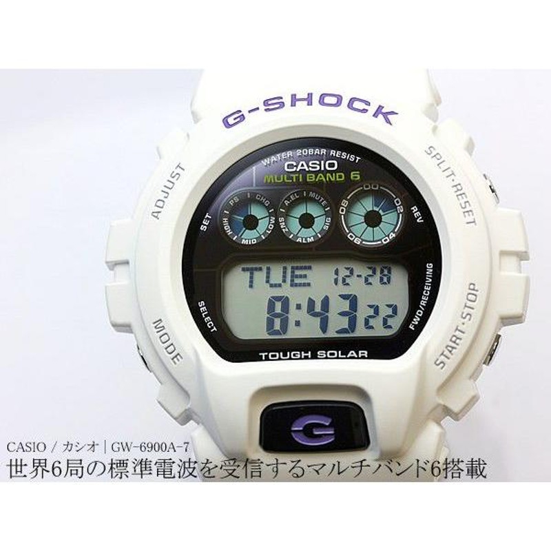 G-SHOCK Gショック ジーショック G-SHOCK 電波ソーラー腕時計 メンズ GW-6900A-7 セール SALE | LINEショッピング