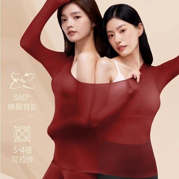 臺灣-出貨🔥粵嬌爾自製~玻尿痠超薄套裝女秋衣秋褲修身顯瘦無痕長袖保暖T恤 15H2