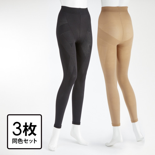 希望の際8600円に変更：らくらくテーピングスパッツパワーウォークネオ黒4L2点