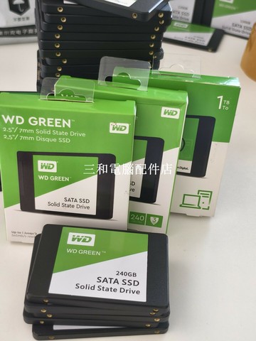 【三和電腦配件店】[包郵][超便宜]WD240G新固態硬盤 #電腦固態硬盤           新庫存貨，WD240G固態硬盤，帶系統，帶