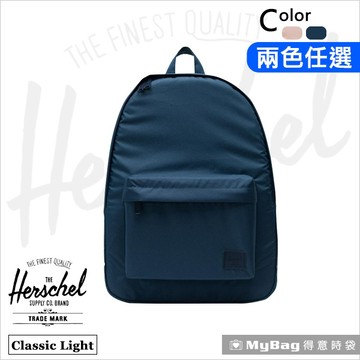 Herschel 後背包 經典後背包 Classic Light 得意時袋