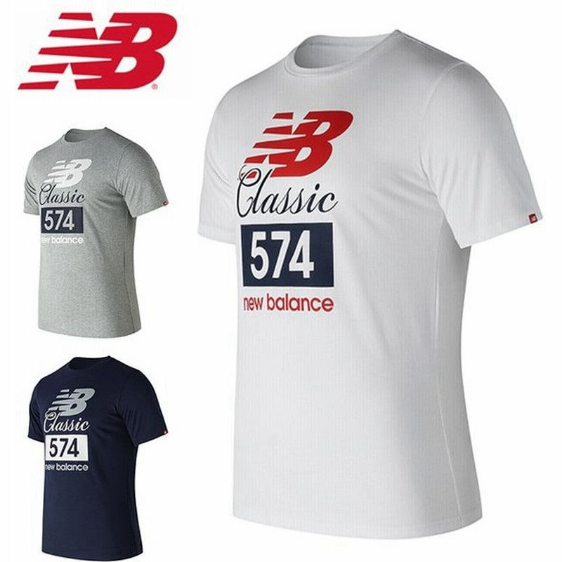 ニューバランス Tシャツ 半袖 メンズ クラシック574tシャツ Amt New Balance 通販 Lineポイント最大0 5 Get Lineショッピング