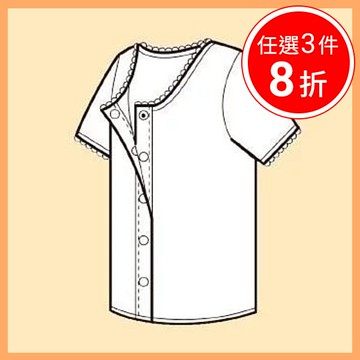 日本製女用前開式自黏內衣 - 三分袖 (穿脫簡單設計)【D1FM7001WHT】介護衣/護理服/易穿脫/免鈕扣拉鍊/臥床看護長照/獨立自主自理