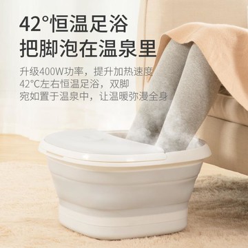 艾斯凱摺疊足浴盆泡腳桶家用自動按摩電動加熱同款恒溫足浴盆