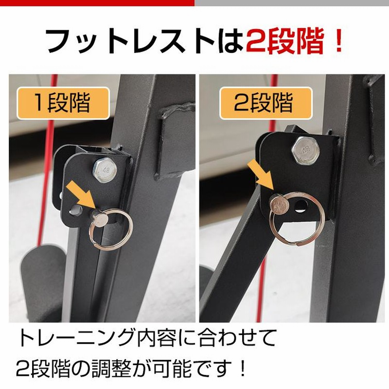 【特価！】トレーニングベンチ 筋トレ ダンベル バーベル  折りたたみ 腹筋台41cm×128cm