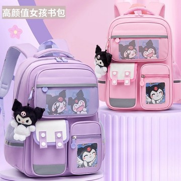 新款小學生書包 女孩輕便減負護脊背包 英倫風大容量兒童雙肩包 1-6年級 書包 開學季