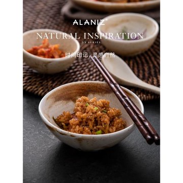 alaniz南茲DX-年輪碗勺套裝米飯碗吃飯碗小勺子家用陶瓷餐具組合