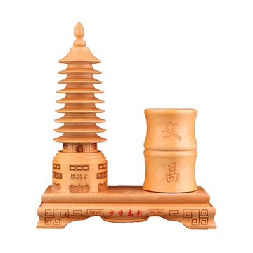 聚緣閣九層桃木文昌塔筆筒擺件文事業步步高升文昌塔竹節筆筒