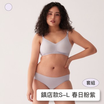 成套組 【鎮店款】24HRS無感支撐內衣【春日粉紫內衣+春日粉紫內褲】無痕內衣 無鋼圈內衣 集中內衣
