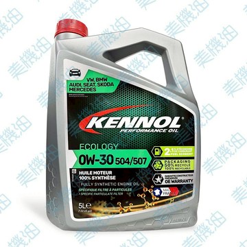 【美機油】KENNOL ECOLOGY 0W30 504 507 全合成 汽車 柴油 機油 C3 LL-04 5L