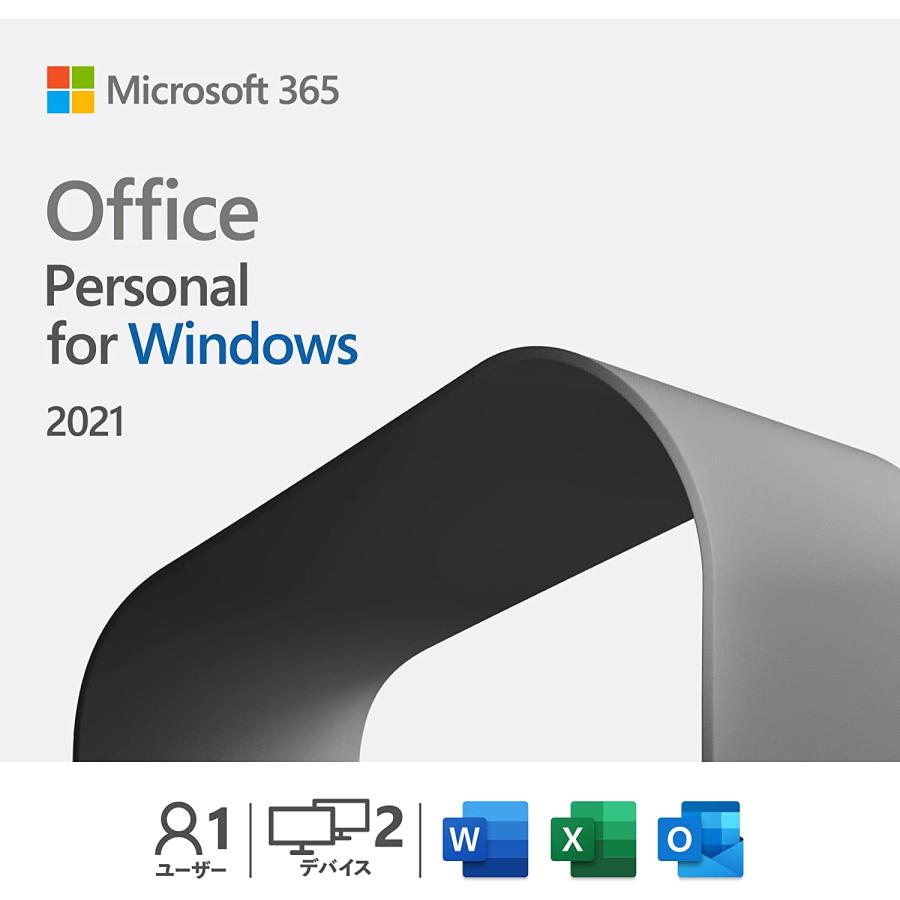  Office Personal 2021 POSAカード永続版 2PC（Windows10・11 mac os）9PE-00053