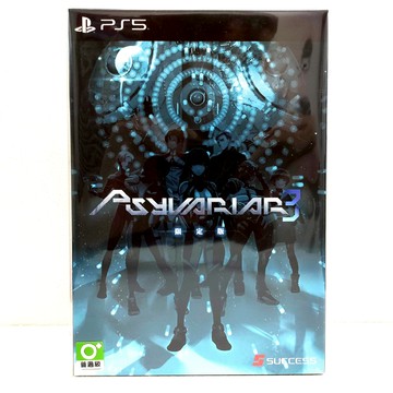PS5 閃速神機3 中文版 限定版