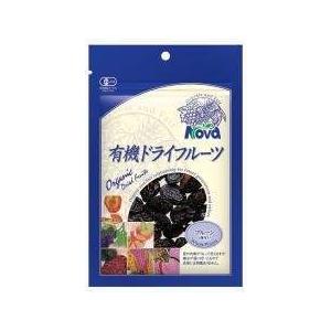 有機栽培・プルーン（種あり）（150g）