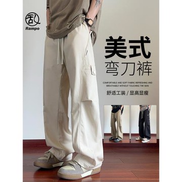 卡其色工裝褲子男款潮牌寬松直筒闊腿衛褲學生休閑褲男裝彎刀長褲