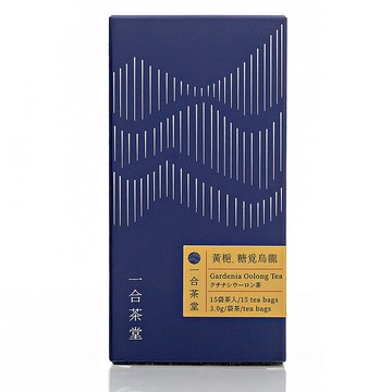 【台灣茶葉】烏龍袋茶/黃梔烏龍/黃梔糖覓烏龍