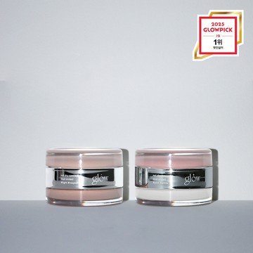 Glow Not Dry Concealer (2 Options)