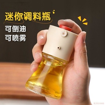 桃園出貨✨迷你小噴油壺食品級噴霧瓶醋瓶噴倒兩用寶寶調料瓶噴油壺嬰玻璃