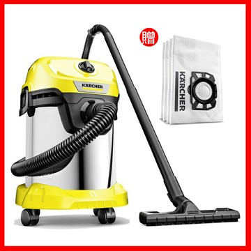 附贈紙袋一盒【KARCHER 德國凱馳】乾濕兩用吸塵器/吹風機 Karcher WD3S (WD3300的新款上市)