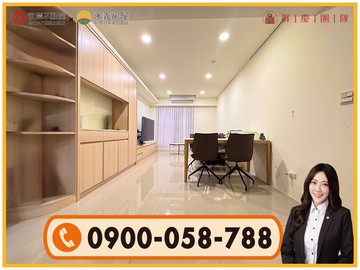 A7文青國小【根津苑】稀有三面採光雙衛開窗3房車｜桃園市龜山區樂善三路