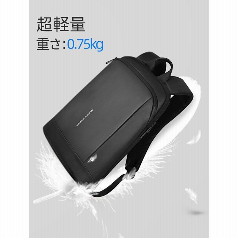 リュックサック 椅子付き 座れるリュック イス付き 折りたたみ