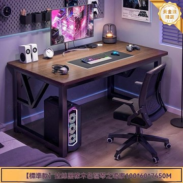 【簡約省空間】學習桌 電腦桌 書桌 臺式桌 辦公桌 家用書桌 現代簡約 多層收納 學生租房臥室適用