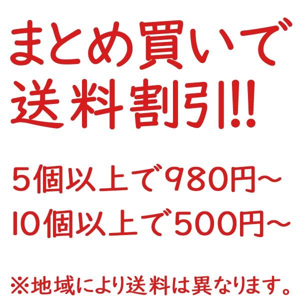 しじみスープ 80g×2セット お歳暮 ギフト 御歳暮