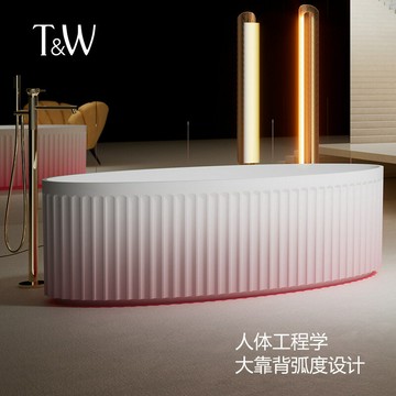 【亞克力浴缸】人造石浴缸獨立式橢圓豎條紋家用PMMA雙人漸變彩色浴盆批發工廠 可開發票 全館五折 工廠現貨直銷 新品特價 z2118