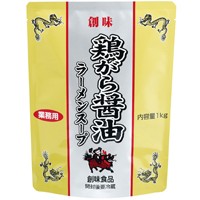  鶏がら醤油ラーメンスープ 1KG 常温 3セット