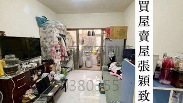 民權西路捷運1分鐘專約有影片完整1房1廳1陽台｜台北市中山區天祥路