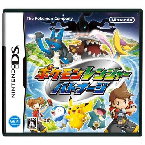 ポケモンレンジャー バトナージ Nintendo DS(中古:未使用・未開封)